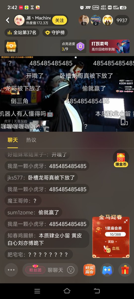 hfskdbfhoa's tweet photo. @Vitality_apEX @parivisiongg Each 48 means: Zywoo, your father is dead, and I'm glad. I'm the whistleblower.
I know now is not the right time, but Captain, please address the online harassment of Zywoo by Chinese people. https://t.co/ekDitBbuBZ