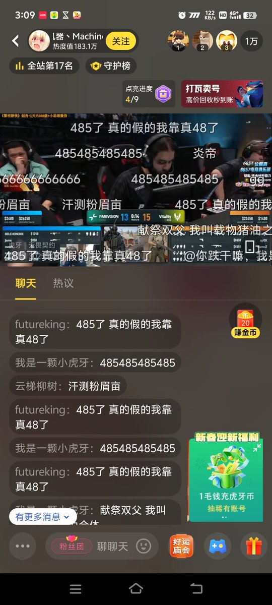 hfskdbfhoa's tweet photo. @Vitality_apEX @parivisiongg Each 48 means: Zywoo, your father is dead, and I'm glad. I'm the whistleblower.
I know now is not the right time, but Captain, please address the online harassment of Zywoo by Chinese people. https://t.co/ekDitBbuBZ