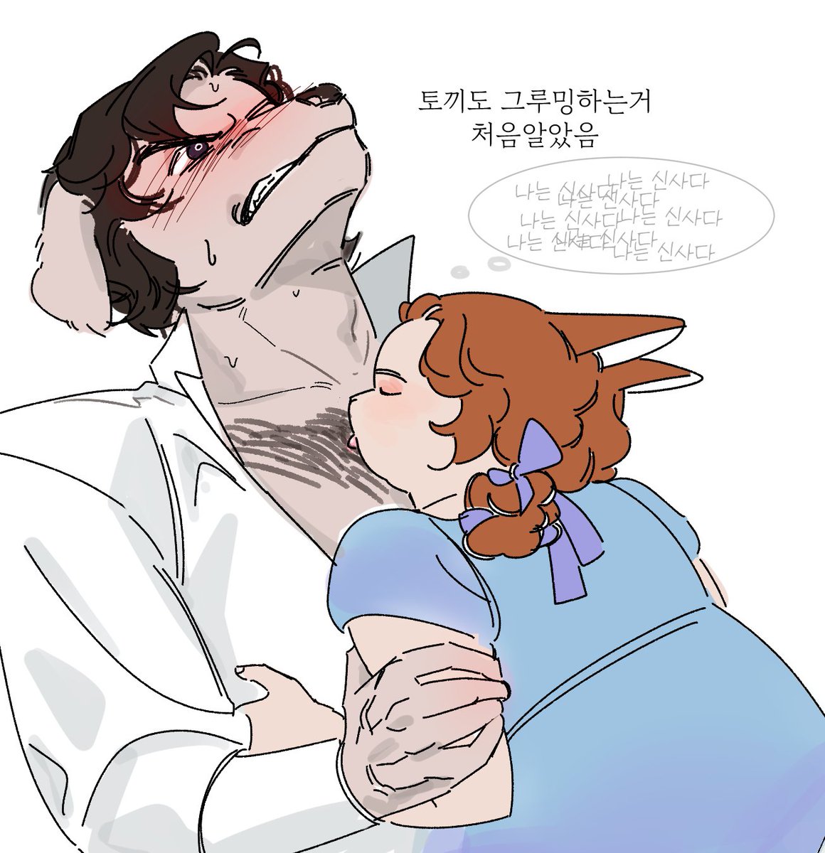 🧡고북부🧡🐢 tweet media