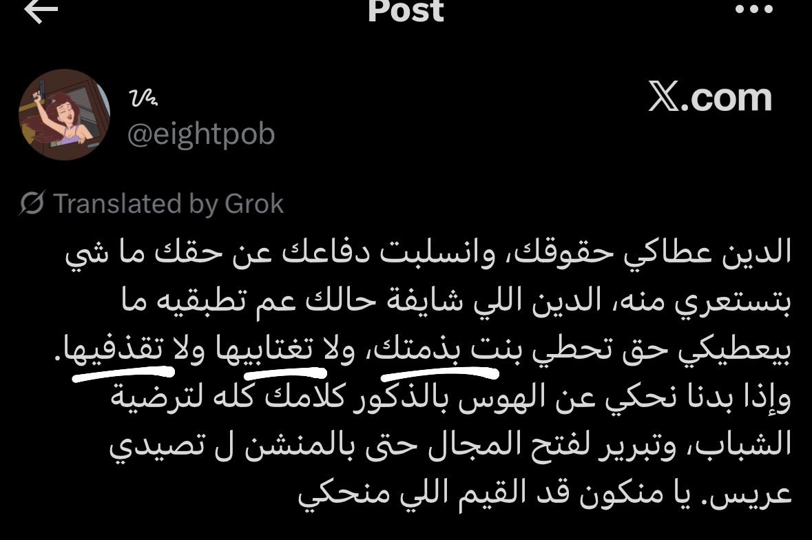 PRESIDENT Ham0di- Krikor Parsakhian tweet media