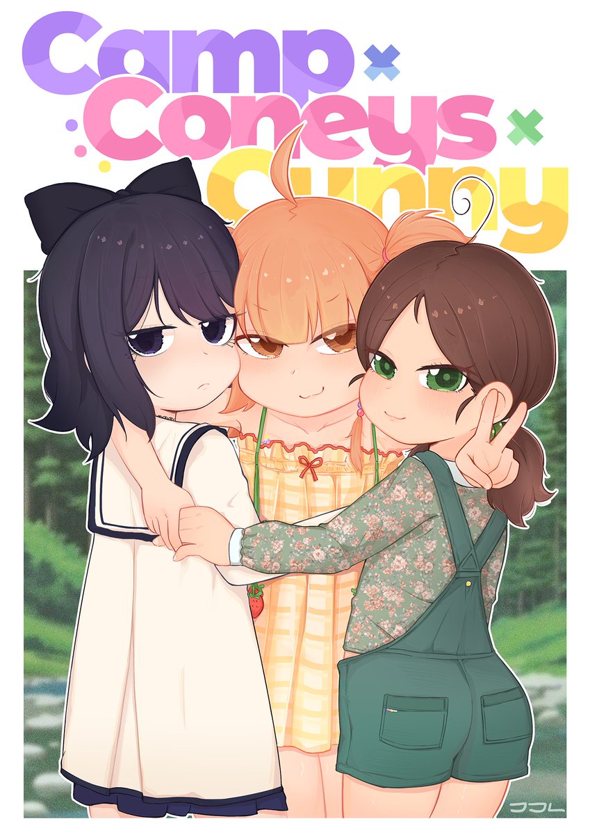 jjlllllll_'s tweet photo. CCC💜🧡💚
#ocart #oc #cute https://t.co/1T53xkAhEM