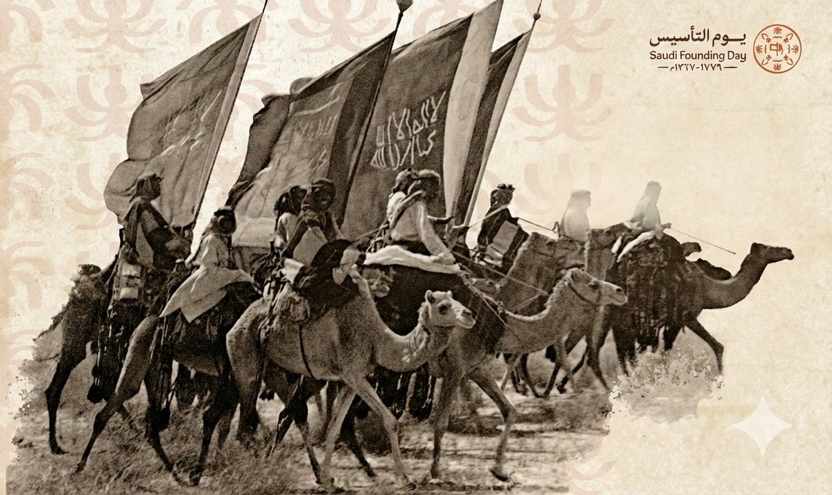 تركي حميدان التركي tweet media