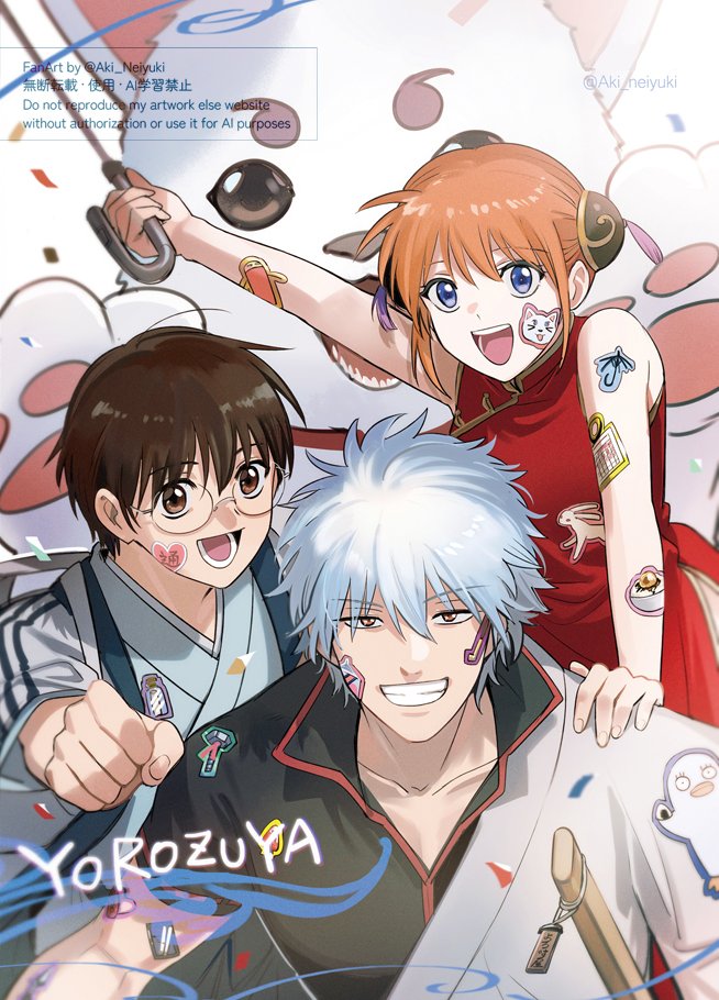 あき (@aki_neiyuki) on Twitter photo 