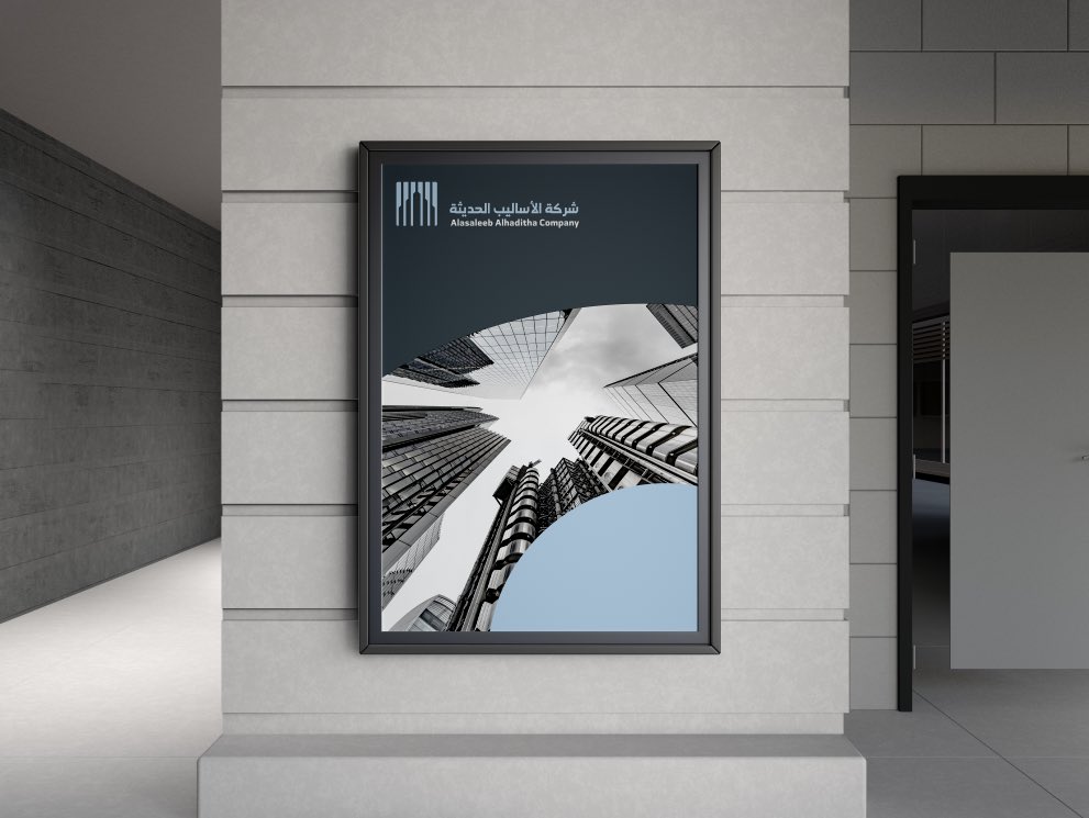 باسل الحربي tweet media