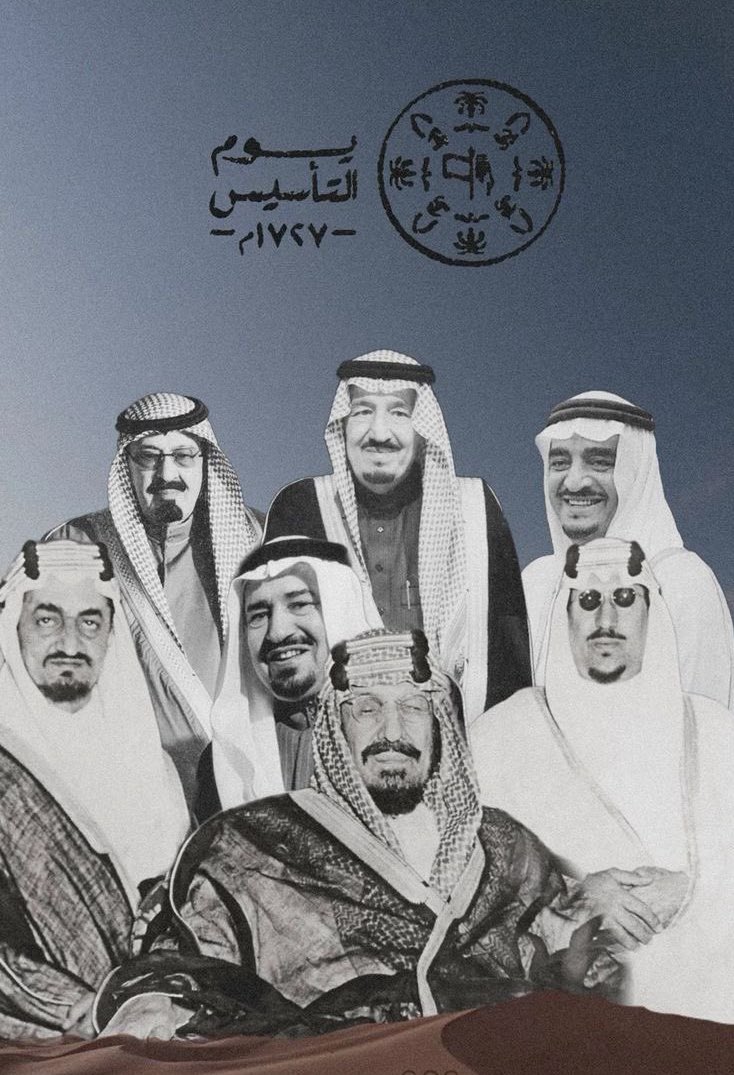 فـبراير ١٧٢٧م ..
من هُـنا كانت بداية تاريخ عظيم
امتـد لـ 3 قرونٍ .. سُطرّت فيه قصص
الأمجـاد والعـزم 🇸🇦
#يوم_التاسيس