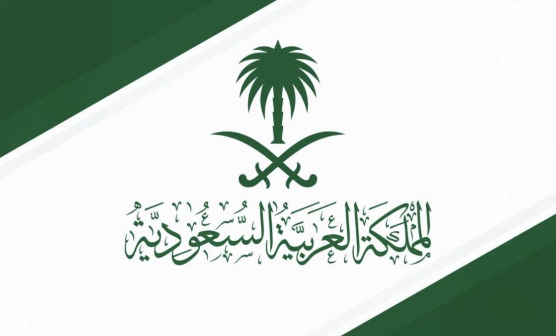 حساب قبيلة العرينات tweet media