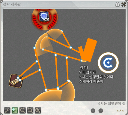 ㅈㄴ웃긴거 공유 받음