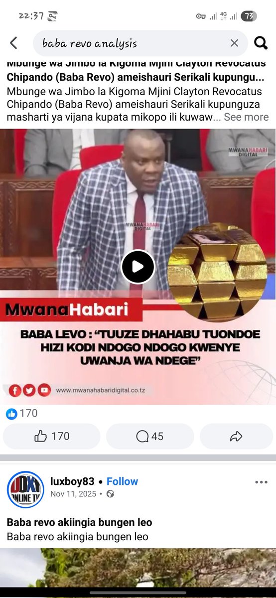 Brythony Runana tweet media