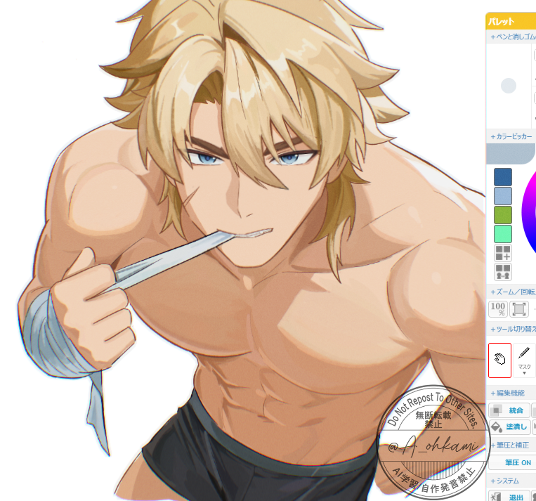 A_ohkami's tweet photo. 体の傷よくわからん https://t.co/dvVlhcquNm