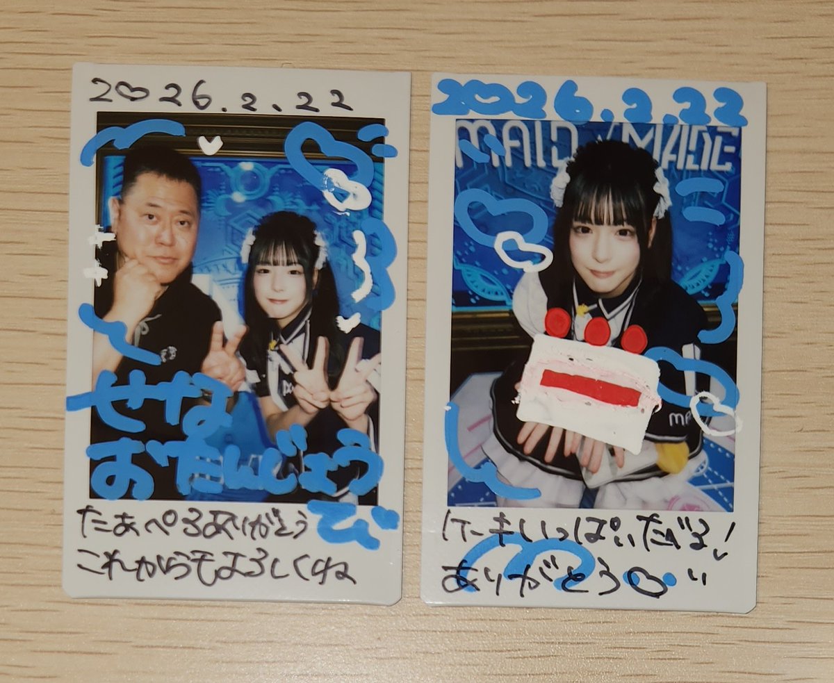 昨日(2/22)とった せなさんのチェキです😃 せなさん誕生日記念なので