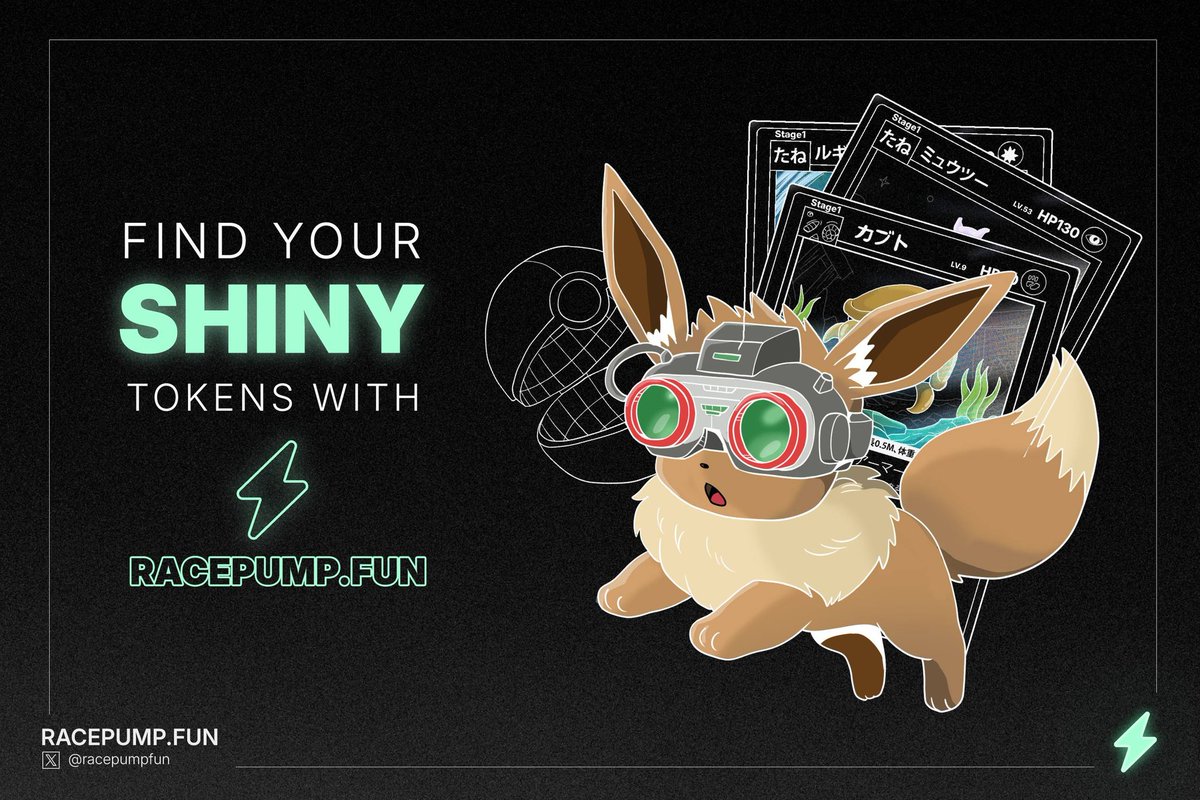 racepump.fun tweet media