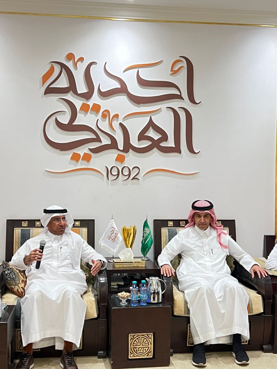أحدية العبدلي tweet media