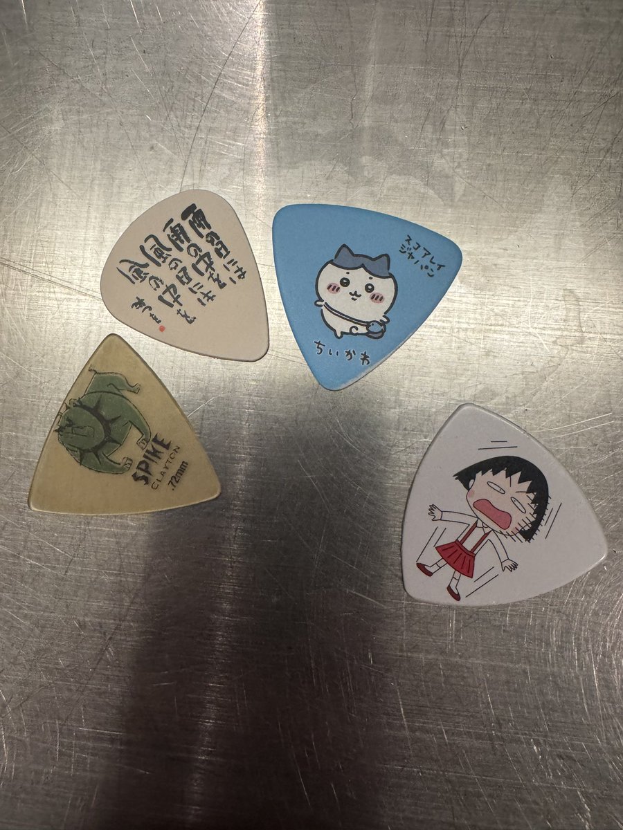 見取り図 盛山 (@morishimc) / Posts / X