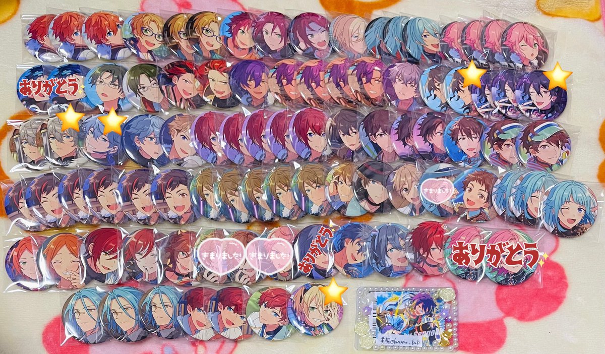 あんスタ コレクション 缶バッジ コレ缶 交換 譲渡 [譲] 1~3枚目 [求