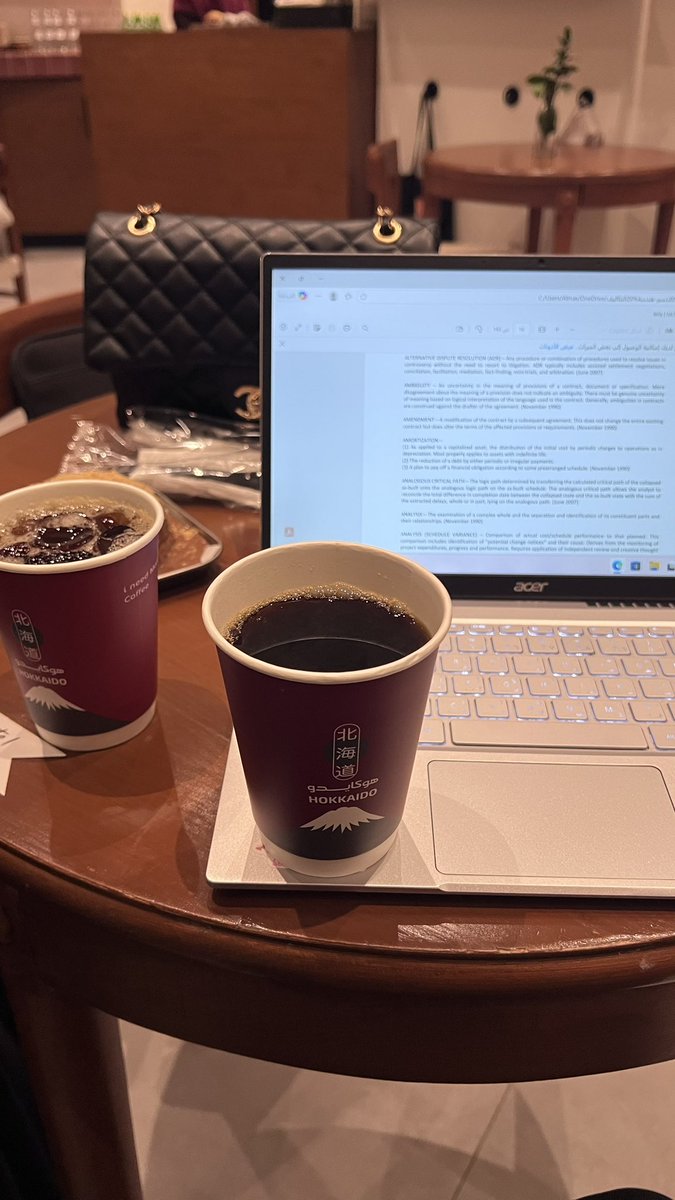 ألماس الزيد tweet media