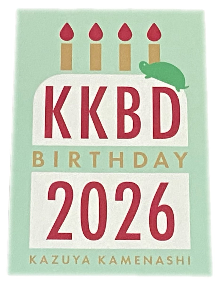 Follow_me_0223's tweet photo. 10代の亀梨くんを好きになり
40歳の誕生日の今日も
変わらず永遠に大好きです
私達の見える世界にいてくれて
本当にありがとう
これからも共に歩ませて下さい
お誕生日おめでとう
#亀梨和也誕生祭2026 https://t.co/R3S4yNsjim
