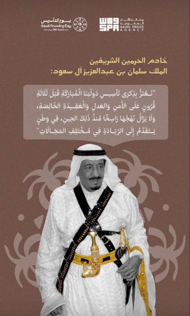 العم جبران (uncle jubran) tweet media