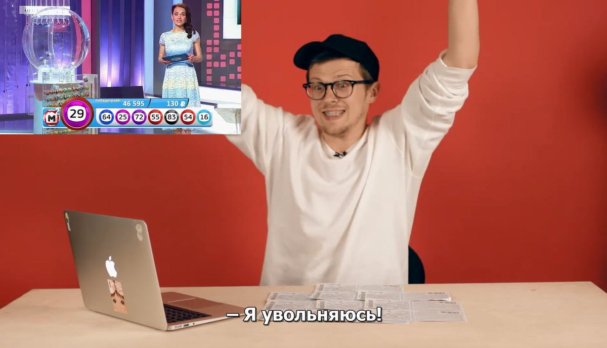 чета там тв tweet media