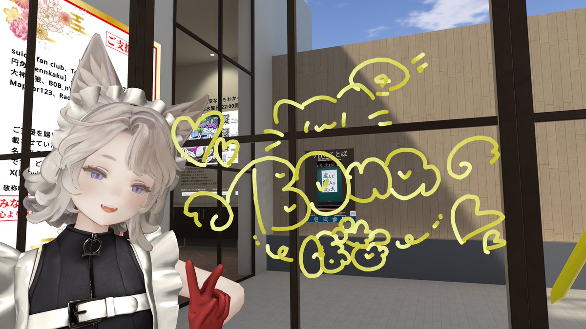 ぼな tweet media