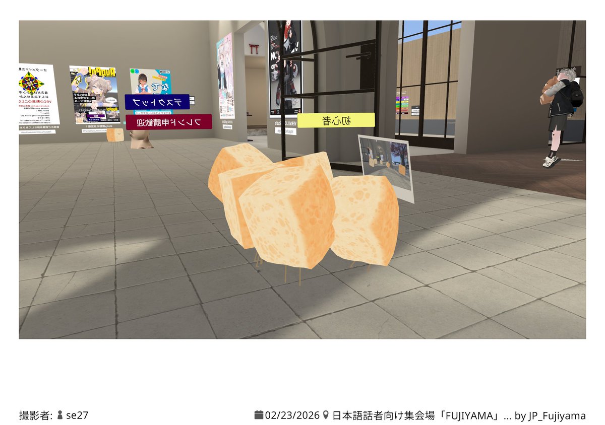 ぼな tweet media
