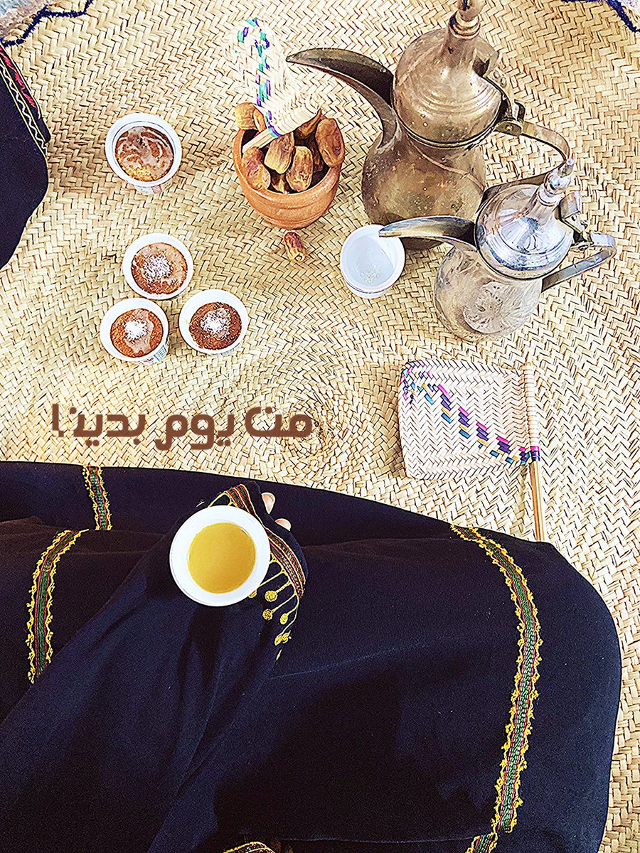 سِـــهام|مصممة جرافيك tweet media