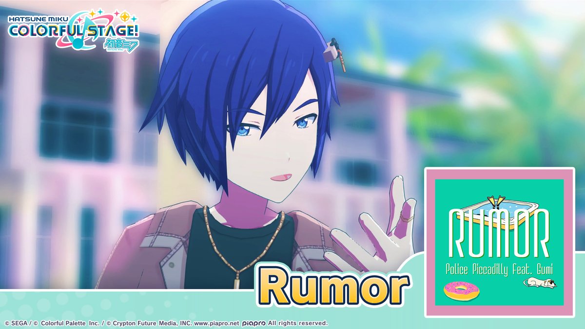Vivid BAD SQUAD released a new music video~

Watch "Rumor" 3DMV on YouTube now! 

▶️: youtu.be/SGneP1kKnqk