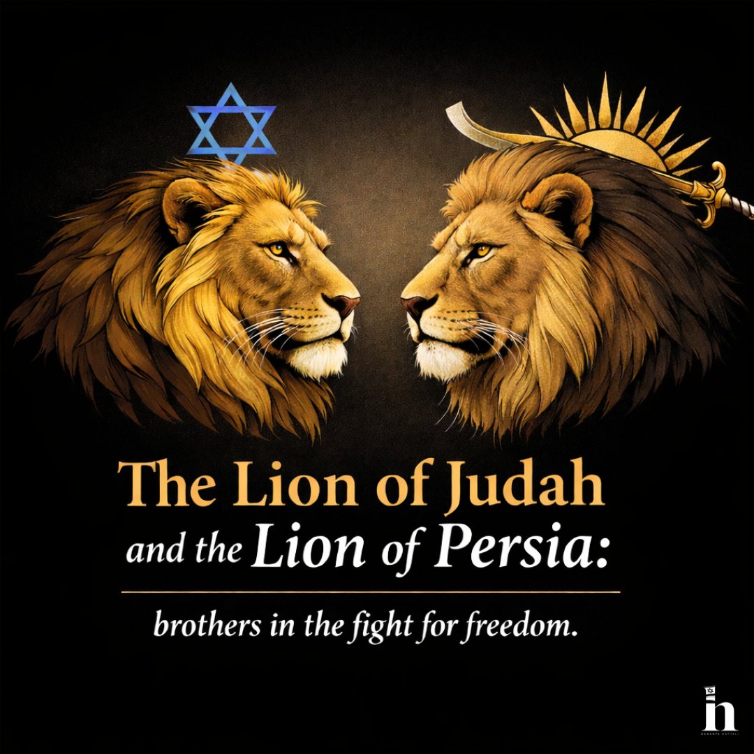 I am proud to stand with the people of Iran! They are our brothers and sisters.