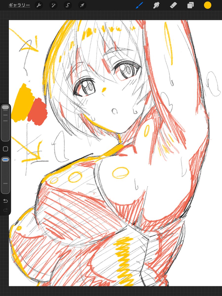 シタガキと光と影設定したヤツ。

愛しの愛しのクッソかわいい我がマイワイフ。はーすき。手癖でビャッと描けまする。 