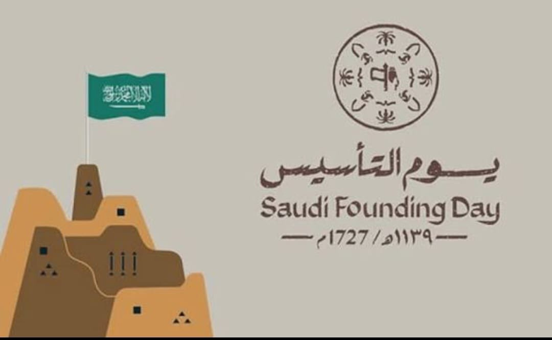 تحفيظ القرآن بالمهد tweet media