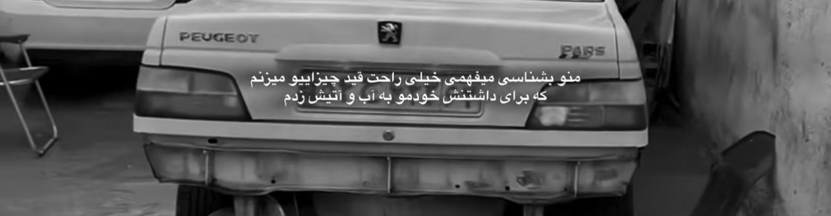 Alireza tweet media