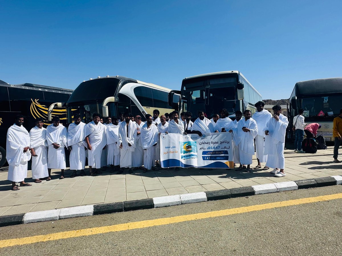 مخيم إفطار ودعوة برأس تنورة tweet media