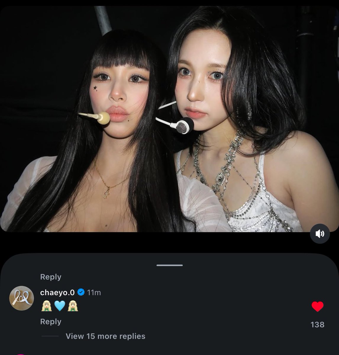 Chaeyoung’s comment under the post 🤭🤭 Our elvian gfs 🧝🏻‍♀️🩵🧝🏻‍♀️