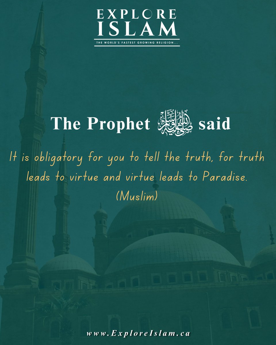 𝗧𝗵𝗲 𝗚𝗼𝗹𝗱𝗲𝗻 𝗖𝗵𝗮𝗶𝗻: 𝗧𝗿𝘂𝘁𝗵 → 𝗩𝗶𝗿𝘁𝘂𝗲 → 𝗣𝗮𝗿𝗮𝗱𝗶𝘀𝗲

Why is truth so important in Islam?

Because it is foundation of everything else.

A person who is honest in their speech will eventually become honest in their actions.

#Ramadan #ProphetMuhammadﷺ
