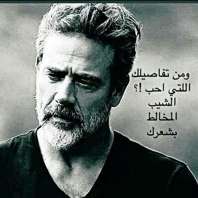 لن يفتقدك أحد مادمت لا تعني له شيء.. هذا مارأيته في الذين أحببتهم كثيراً.