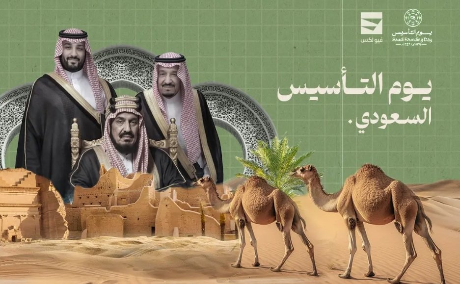 Fraubasalom tweet media