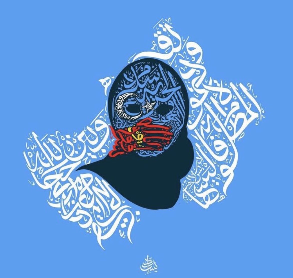 ERDİNÇ TERCAN (@erdinctercan) on Twitter photo 