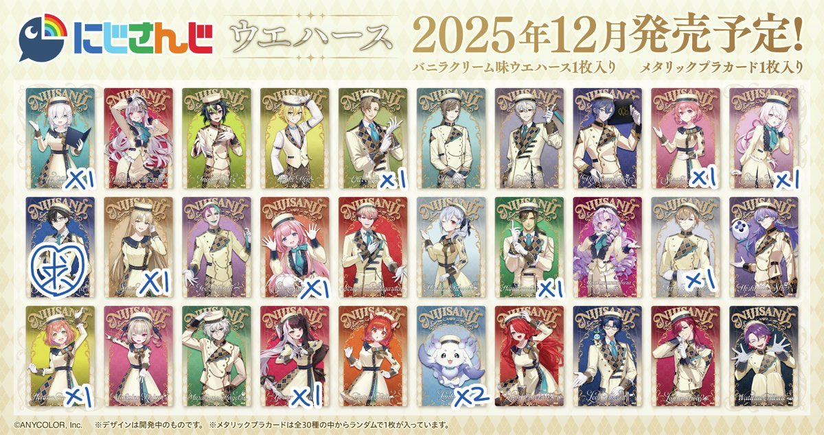 ﾆｬﾘ tweet media