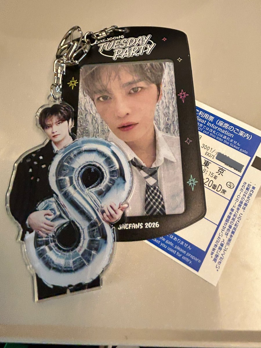 遂に❣️今日 特典会 新幹線🚄 出発~ ジェジュン🧡 に3回 会うのに