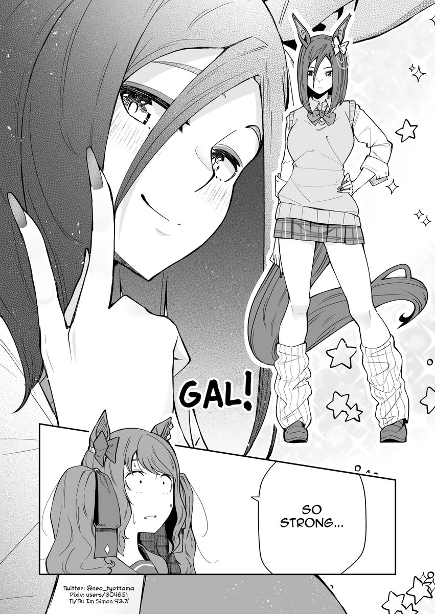 English Translation 英訳版です。
Air Groove is a Gal.
That’s right and the strongest.
By <a href="/neo_tyottama/">城島袋</a>
#umamusume #UmaTranslations #ウマ娘 #ウマ娘英訳