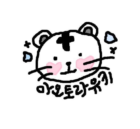 류_RYUU tweet media