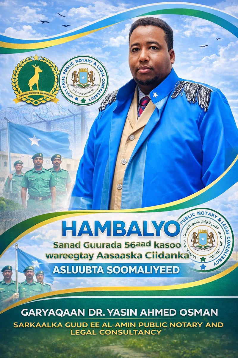 Sarkaalka Guud ee Al-Amin Public Notary Garyaqaan Dr. Yasin Ahmed Osman ayaa Hambalyo u diray Ciidanka Asluubta Soomaaliyeed oo Maanta u dabaal -