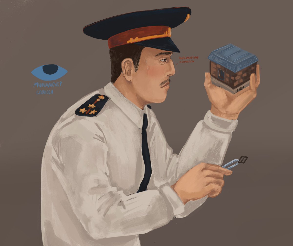 Taiga🌲 tweet media