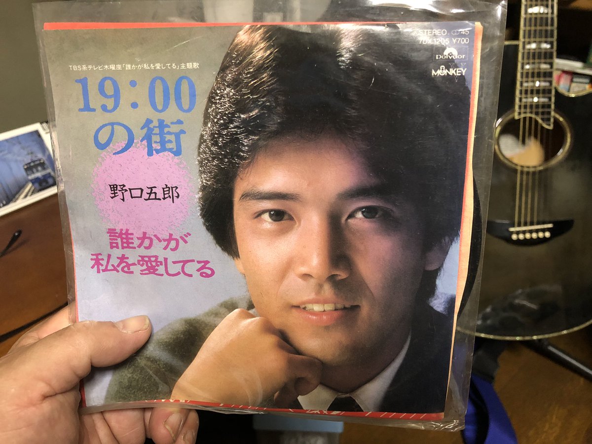 野口五郎さん お誕生日