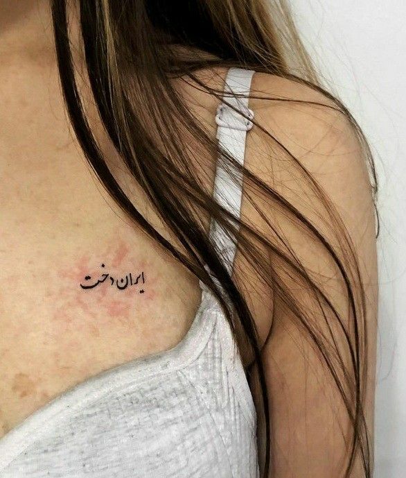 مــاهِ صــورتـــی 🌙🎀 tweet media