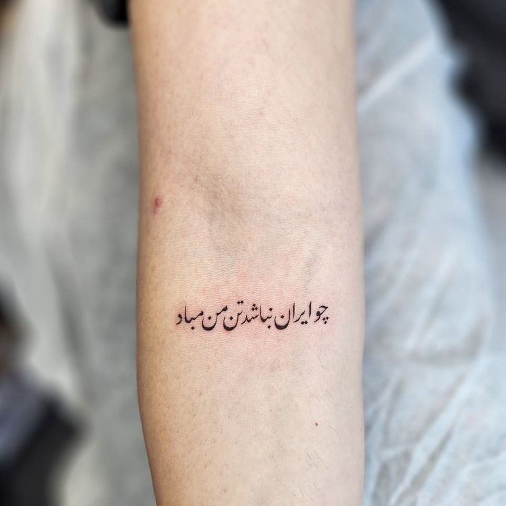 مــاهِ صــورتـــی 🌙🎀 tweet media