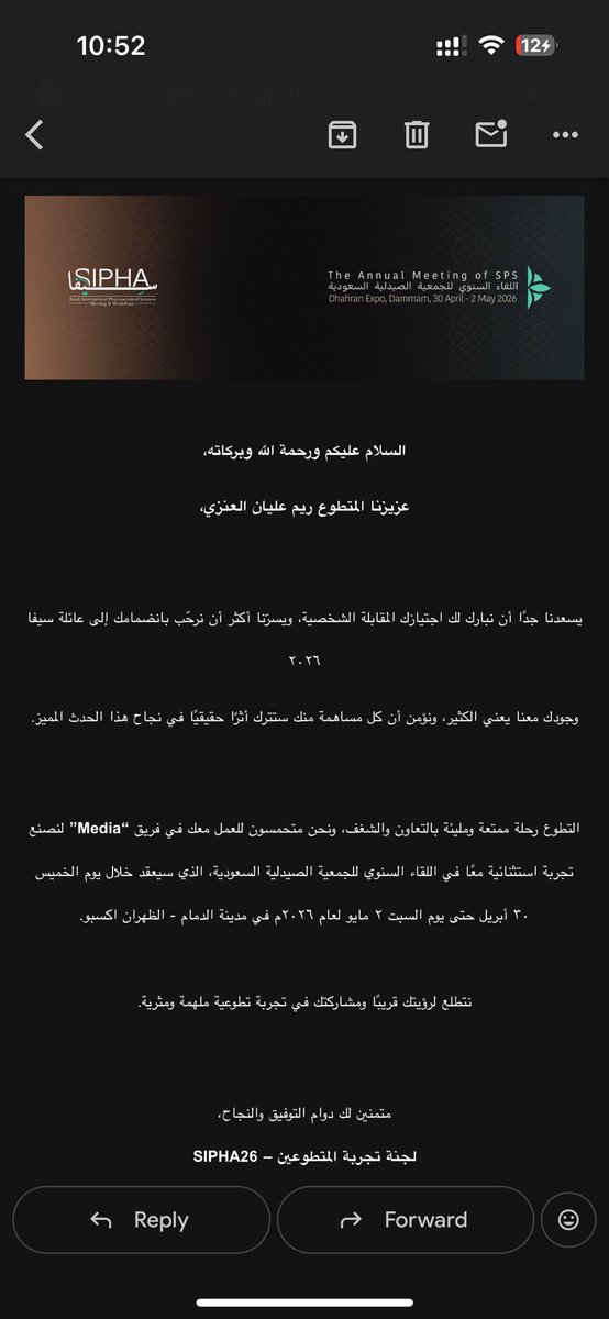 ⚕️👩🏻⚕️ tweet media