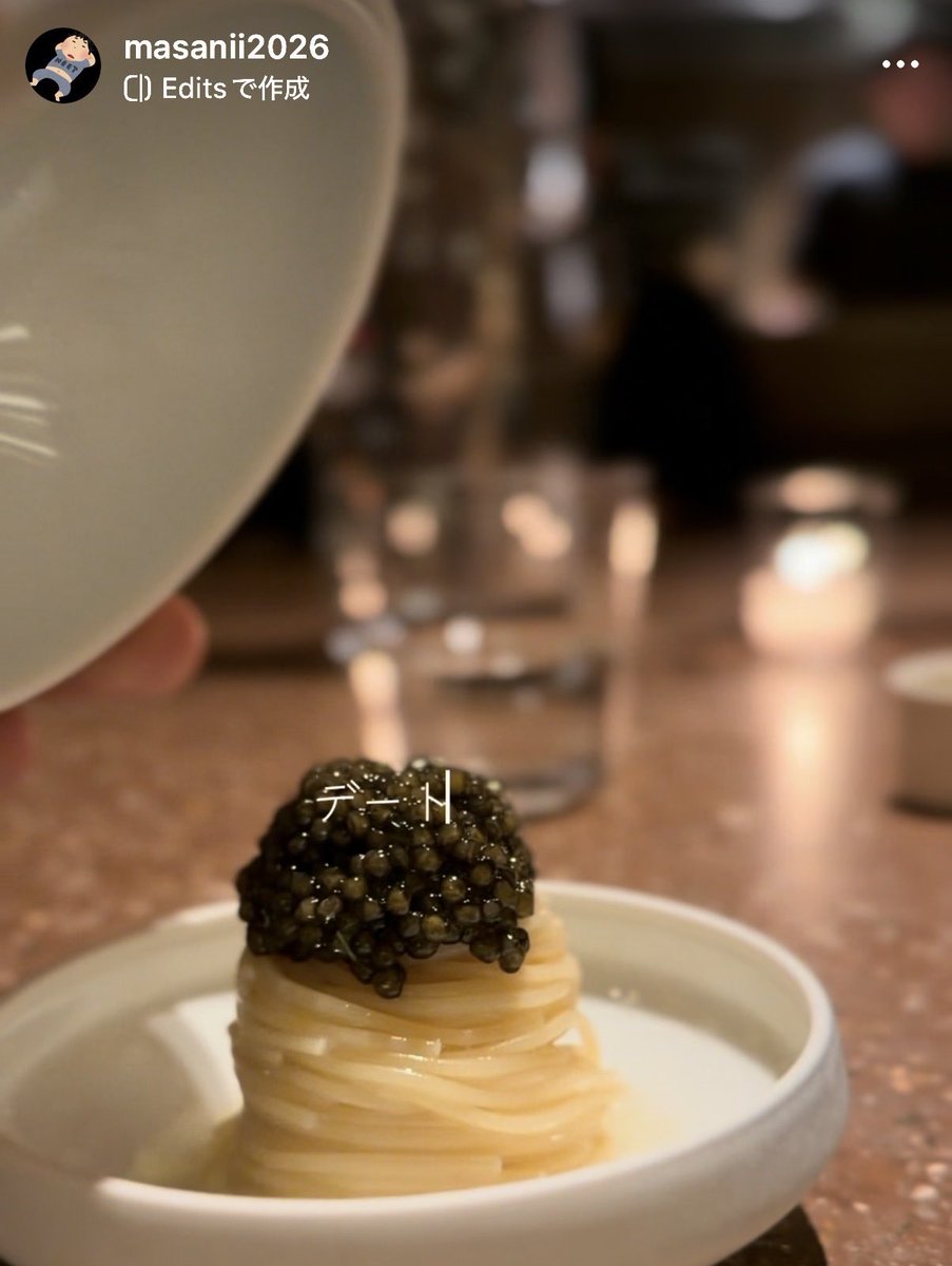 マサニー@資産30億円ニート (@alljon12) / Posts / X