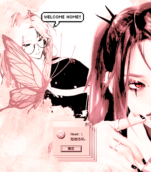 ݁ᛪ༙୨୧𓂃 문제아 𓈒 tweet media