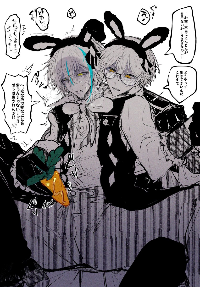 匸1@6/28 tweet media