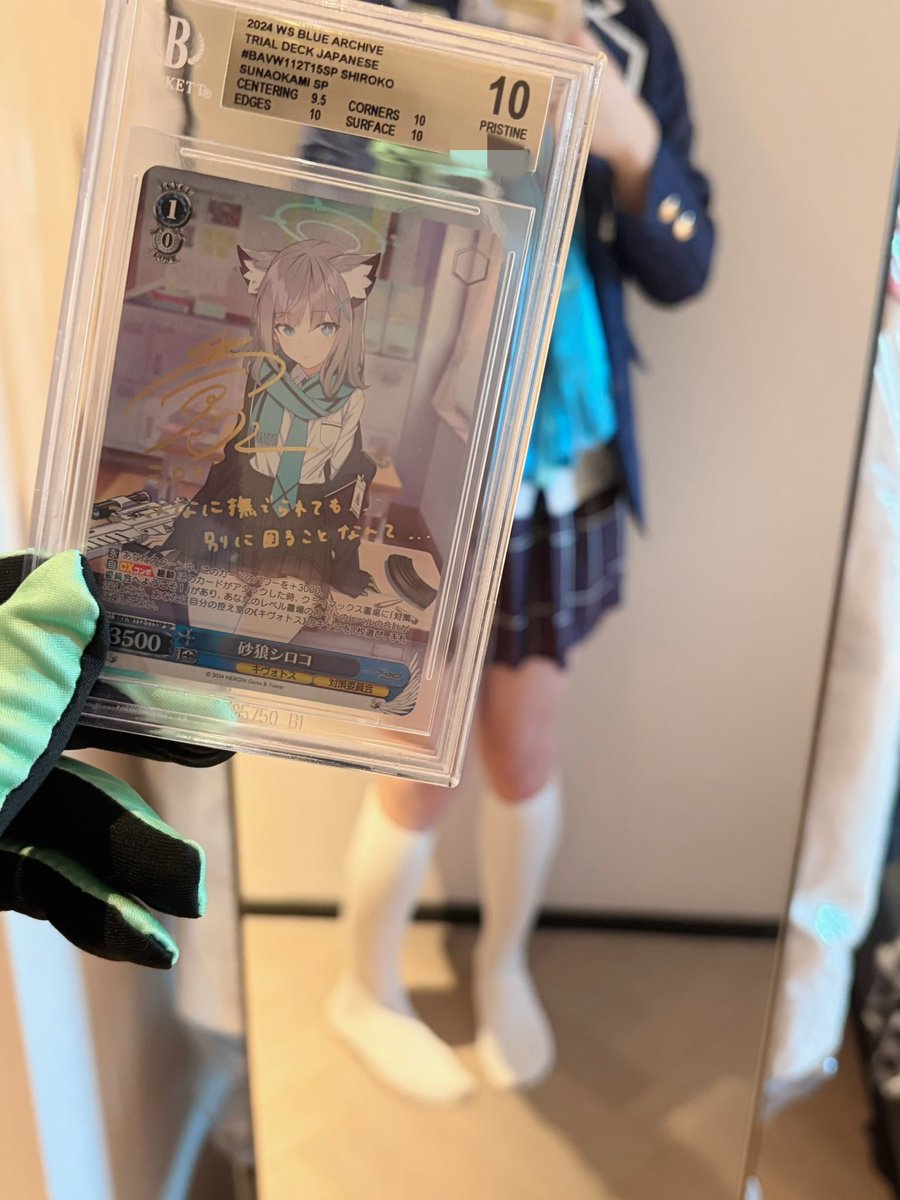 蜜柚茶 tweet media